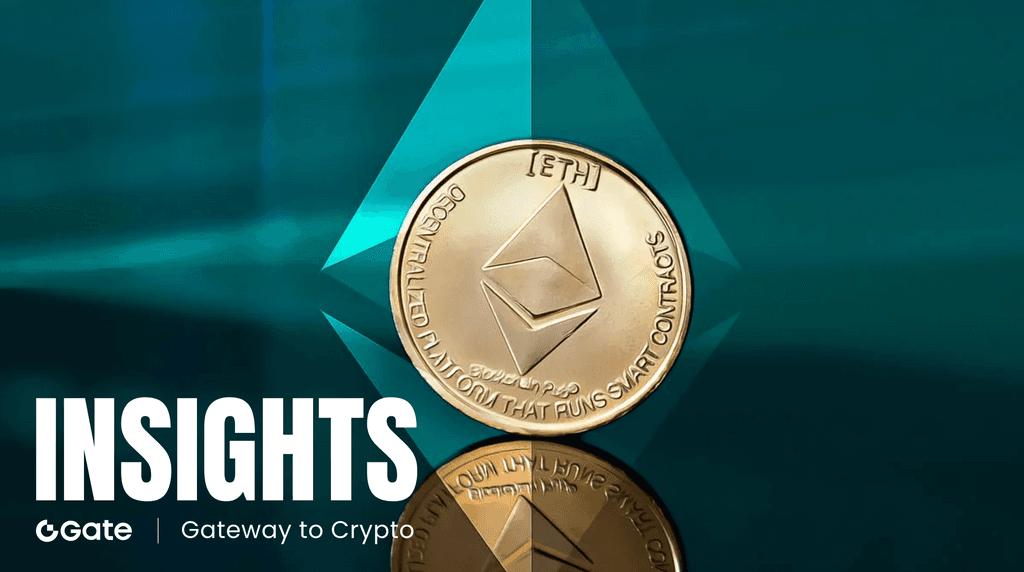 以太坊 Hegota 升级全解析：为何 FOCIL 与 ERC 8004 成为 2026 年稀缺性叙事的新核心
