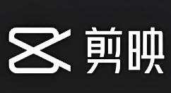 剪映电脑版官网首页入口 剪映网页版入口登录