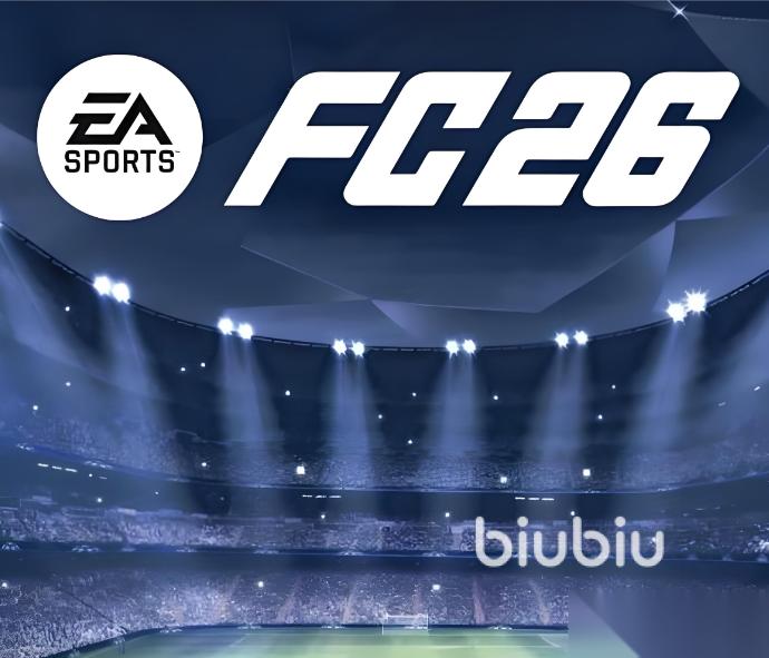 FC26加速器选择分享 FC26卡顿闪退解决办法