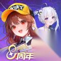 怎么获取QQ飞车星穹雷诺