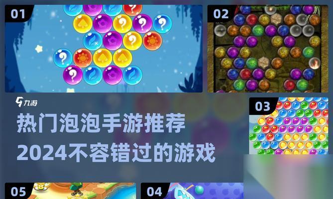 猎人加点攻略 精准加点方法 属性解析 技能搭配