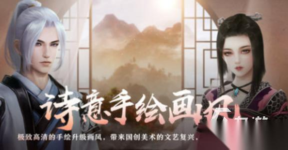 好玩的点卡手游有哪些 2026热门的点卡游戏大全