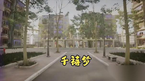 千禧梦黑白胶片怎么获取