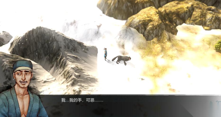 侠客风云传怎么得到九阳神功任务