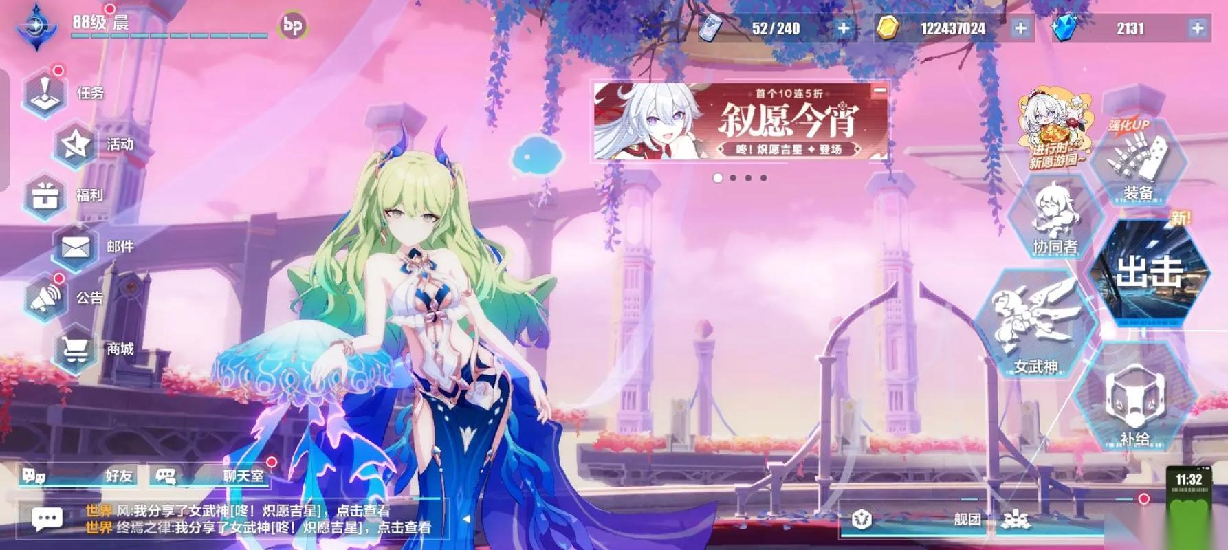 突破毕业战力 详解角色培养黄金法则