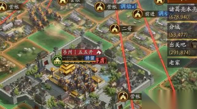 三国志战略版俘虏武将介绍