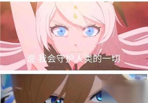 探秘 崩坏学园2 的闭锁空间 究竟闭锁空间有什么特殊属性