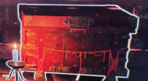 仁王3 宝箱怪区分方法
