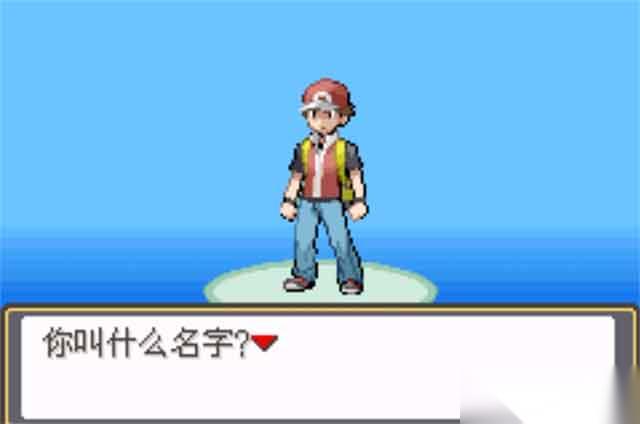 口袋妖怪究极激进红2金手指推荐