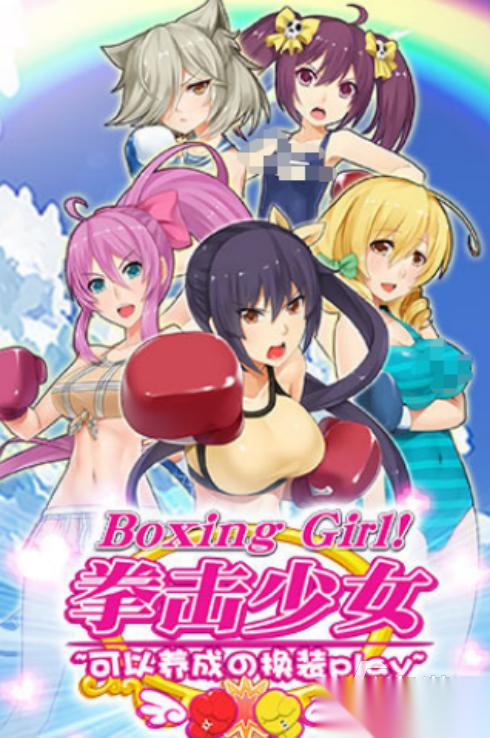 流行的肌肉女游戏有哪些 2026有趣的肌肉女手游下载分享