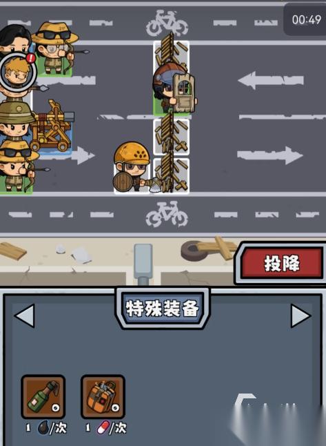 僵尸防线下载地址在哪 僵尸防线下载渠道分享