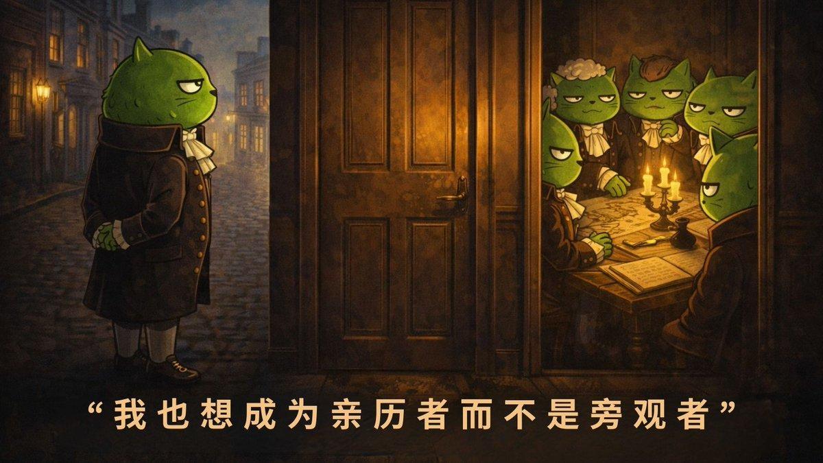 无惧牛熊：加密生存法则