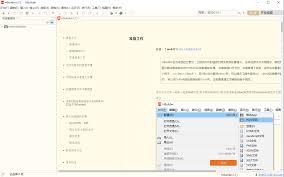 hbuilderx如何查找索引符号