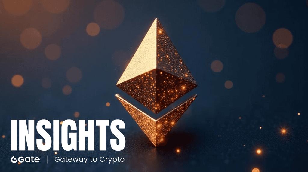 从 Glamsterdam 到 Hegota：以太坊 2026 双升级路线图与 ETH 价格技术面解读