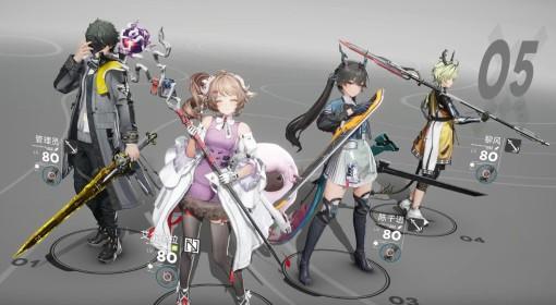 明日方舟：终末地 影拓丰碑低配队伍分享