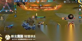 王者血战华容何时结束