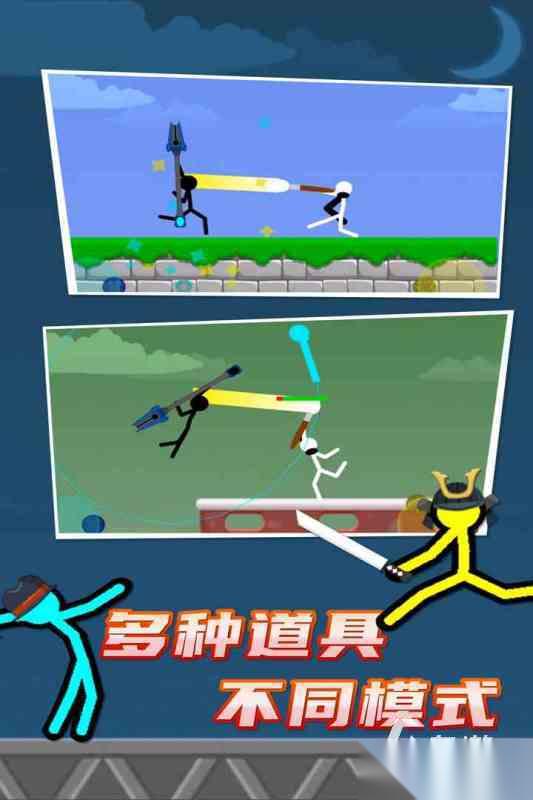 2台手机双人联机游戏大全 2026热门联机手游推荐