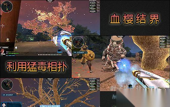 逆战守关快速打怪的技巧是什么