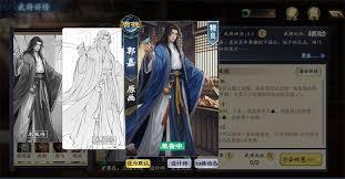 名将杀武将系统玩法攻略