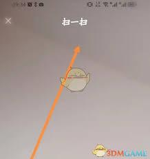 喵喵机如何扫码连接