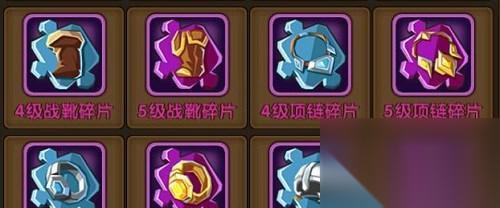 SOS终极大逃杀 一探究竟