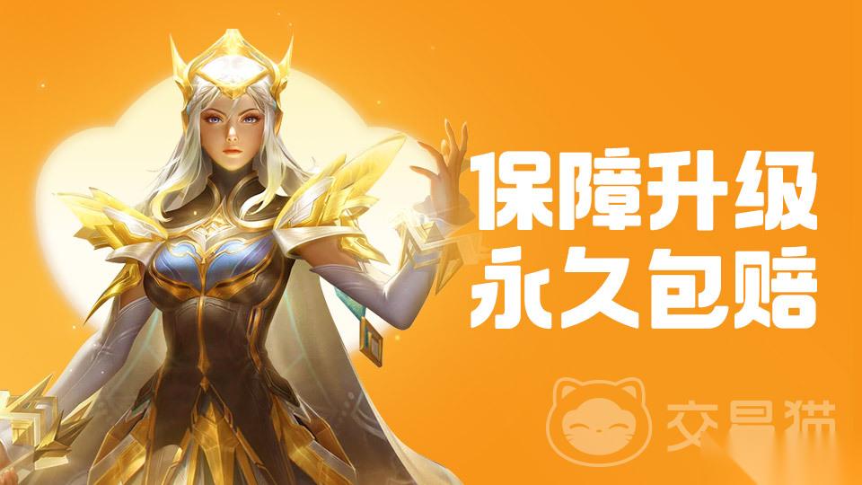 买号官网有哪些 靠谱的游戏买号平台分享