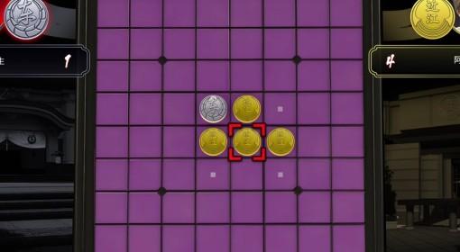 如龙：极3 神龙黑白棋全关卡攻略