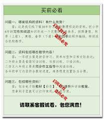 淘宝导购标题为何不显示
