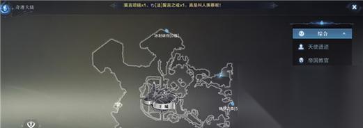 揭秘全民奇迹隐藏任务的秘密 全民奇迹中隐藏任务的神秘面纱解开