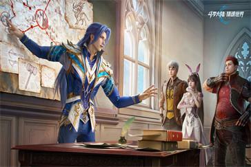 斗罗大陆猎魂世界列传剑道尘心地穴蛛皇平民队怎么打 列传剑道尘心地穴蛛皇