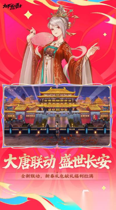 好玩的横版动作游戏有哪几个 2026有趣的动作游戏盘点