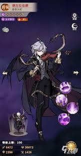 幻灵召唤师冥神塞特如何
