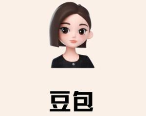 豆包怎么测两个人合不合适 豆包怎么测婚姻口令模版