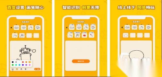 适合亲子玩的游戏十岁小孩有哪些 受欢迎的亲子手游推荐合集2026