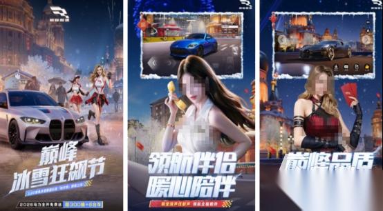 画面最好的3a大作有哪些 2026高人气的3a大作手游推荐合集