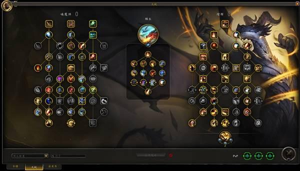 魔兽世界12.0唤魔师顶峰天赋效果一览