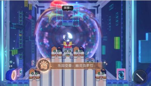 崩坏星穹铁道乐园变奏成就怎么达成 崩坏星穹铁道乐园变奏成就达成攻略