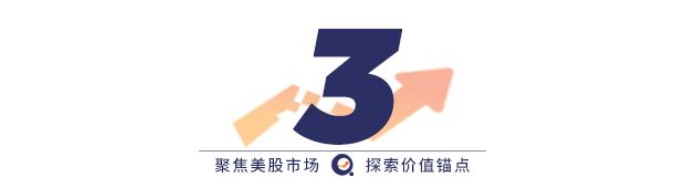 从算力霸主到网络操盘手：英伟达押注6G，是远见还是恐慌