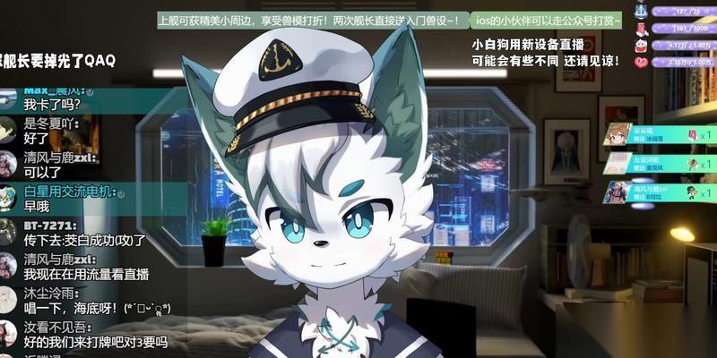 生化危机中蘑菇的正确扔法是什么