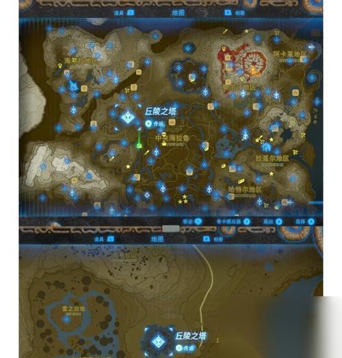 塞尔达雷神四神兽攻略 尽握四神之力