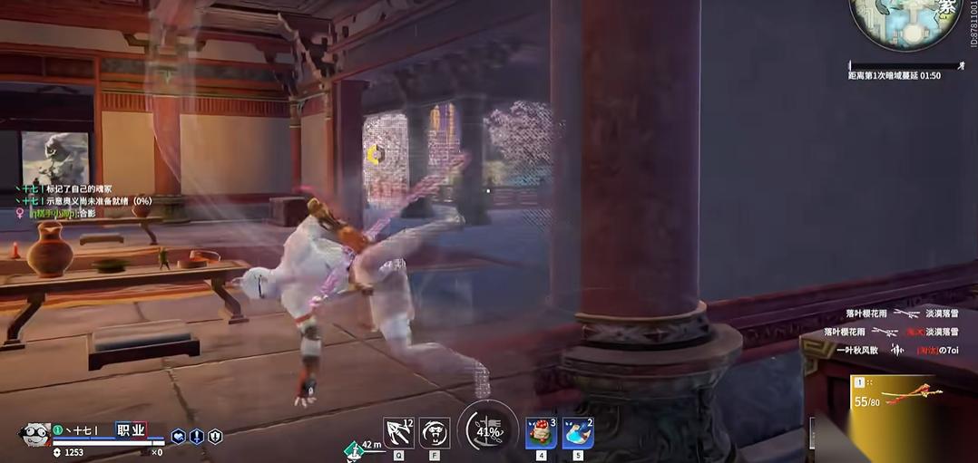 永劫无间怎么在墙上弹射