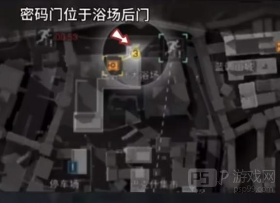 三角洲行动密码门2026年3月6日密码汇总