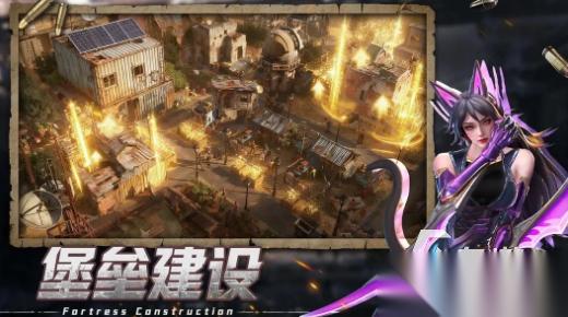 未来前线下载地址分享 未来前线下载方法介绍
