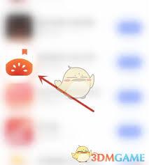 番茄免费小说后台如何设置听书