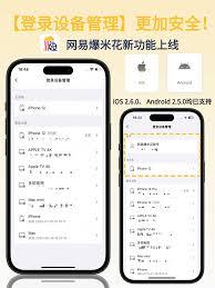 爆米花视频app如何清理缓存
