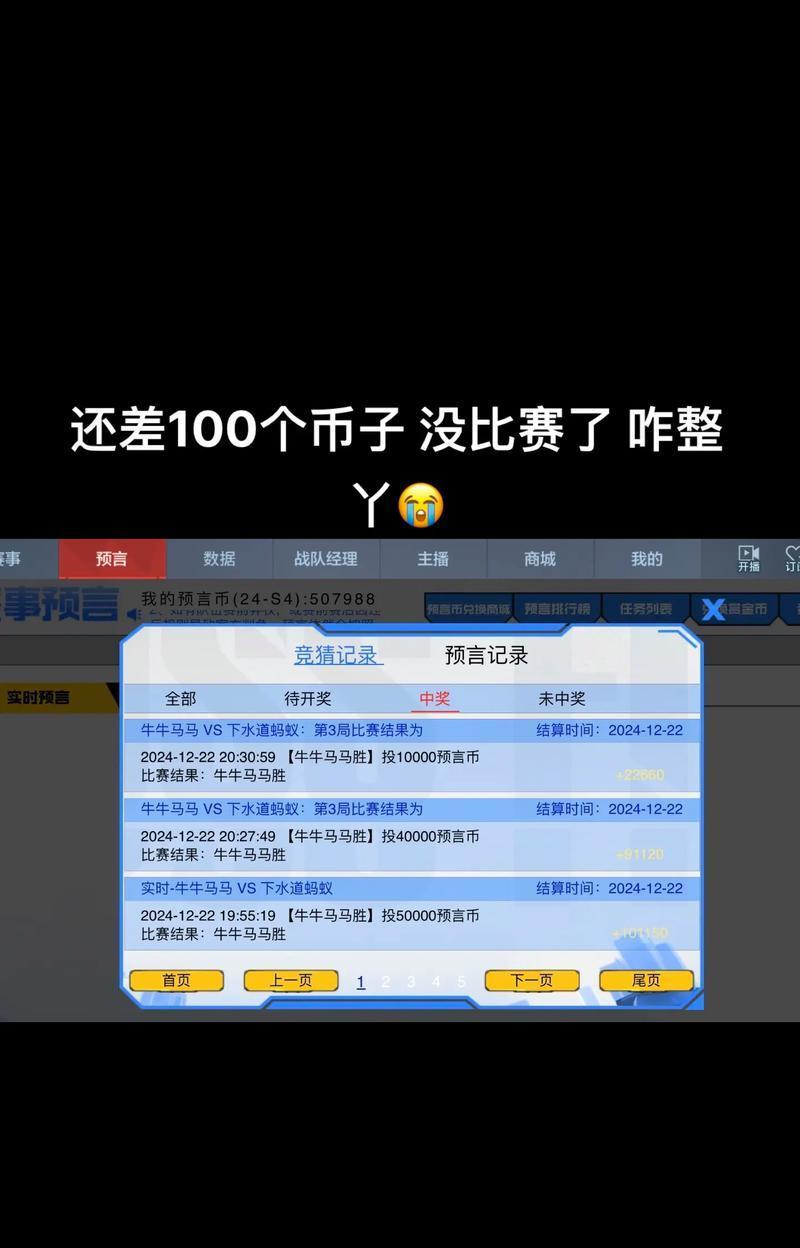 穿越火线投掷力度怎么达到最大值