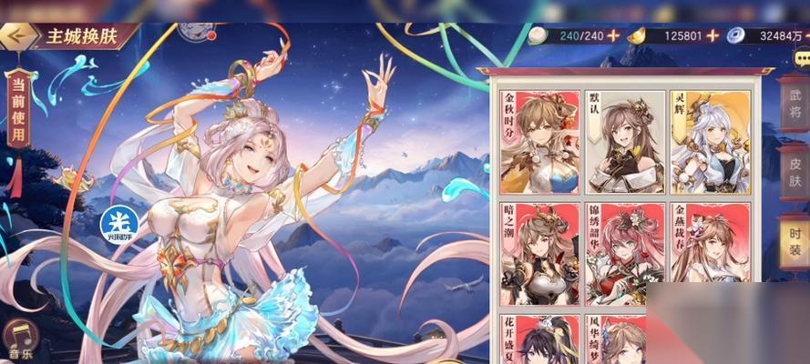 三国志幻想大陆游历天下珍品图鉴 探索古代文化