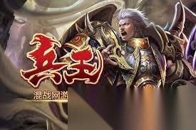 兵王ol怎么玩