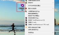 福昕PDF编辑器怎么对开浏览