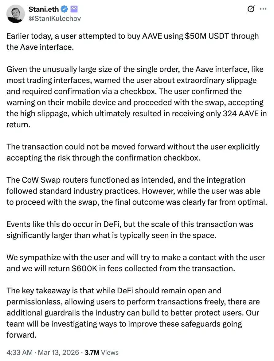 12 秒， Aave 上消失的 5000 万美元